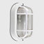 ValueLights Modern White IP44 Rated Outdoor Garden Security Bulkhead Wall Light