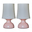 ValueLights Pair Of LED Wireless Outdoor Portable Battery Operated Pink Touch Table Lamps With White Shades