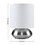ValueLights Pair Of Modern Brushed Chrome Bedside Touch Table Lamps With White Shades