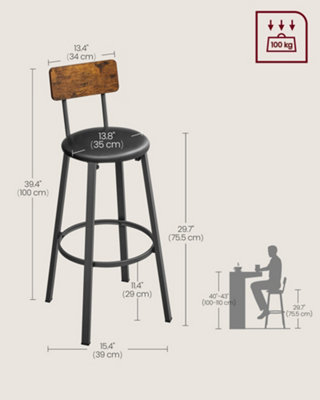 VASAGLE Bar Stools, Set Of 2 PU Upholstered Breakfast Stools, Counter ...