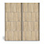 Verona Sliding Wardrobe 180cm in Oak with Oak Doors with 5 Shelves