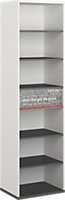 Versatile Philosophy Bookcase with Shelves and Drawer in Grey & White (H)1980mm (W)550mm (D)400mm - Chic Storage for Any Room