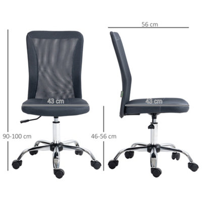 Vinsetto Armless Office Chair - Adjustable Height, Mesh Back, Beige