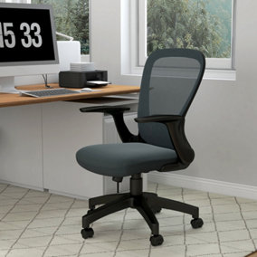 Vinsetto Mesh Office Chair, Computer Chair with Adjustable Armrest, Grey
