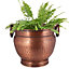 Vintage Style Copper Finish Indoor Outdoor Summer Garden Planter Pot