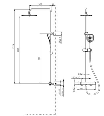 VURTU Hertford Thermostatic Shower Valve System, 870(H) x 325(W), Black, 628552