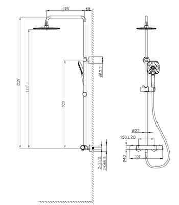 VURTU Hunsdon Thermostatic Shower Valve System - 3