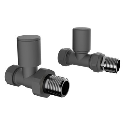 VURTU21 Straight Round Manual Radiator Valve (Pair), 130(H) x 90(W ...