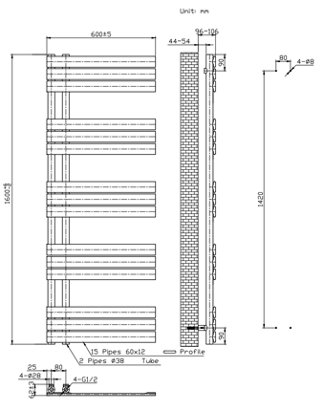 VURTU3 Designer Vertical Single Panel Radiator, 1600(H) x 600(W), Anthracite, 613646