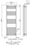 VURTU5 Designer Vertical Single Panel Radiator, 1800(H) x 600(W), Anthracite, 613674