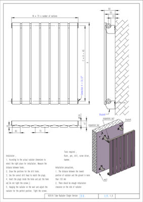 Warmhaus ARIES Flat profile single panel vertical radiator in white 1800 (h) x 292 (w)