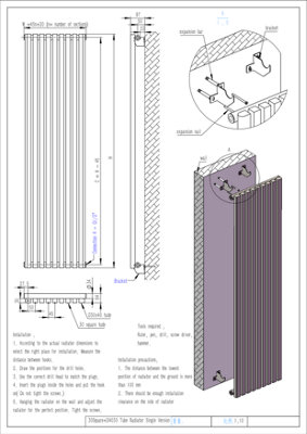 Warmhaus Scorpius D profile single panel vertical radiator in anthracite 1800 (h) x 300 (w)