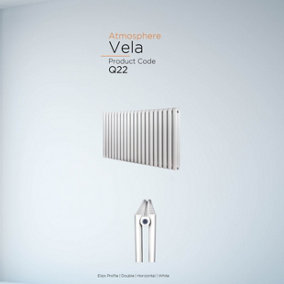 Warmhaus Vela Elips profile double panel horizontal radiator in white 450 (h) x 472 (w)