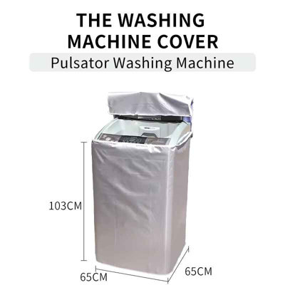 WATERPROOF DUSTPROOF WASHING MACHINE DRYER COVER XL PROTECTIVE CASE