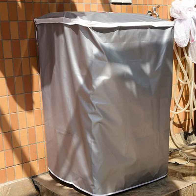 Outdoor Washer/Dryer Cover - Waterproof Dust-Proof, Fits Units 29