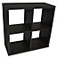 Watsons Cube  4 Cubby Square Display Shelves  Vinyl Lp Record Storage  Dark Oak