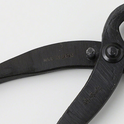 Wazakura Bonsai Root Cutter 170mm Japanese Pruning Tool Hand Forged