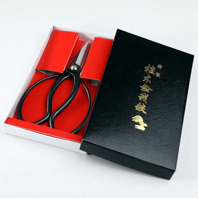 Wazakura Hanafubuki Bonsai Scissors 180mm Japanese Pruning Shears