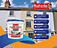 Weatherflex Smooth Premium Masonry Paint - 10L - Ennerdale Stone -  For Brick, Stone, Concrete Block, Concrete, Render