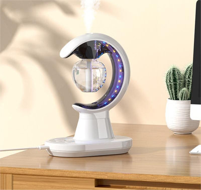 White 3-in-1 Humidifying Light Intelligent Mosquito Repeller