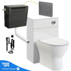 White Back to Wall WC Toilet Unit 500mm with Cistern and Flush Plate