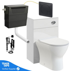 White Back to Wall WC Toilet Unit 500mm with Cistern and Matt Black Flush Plate