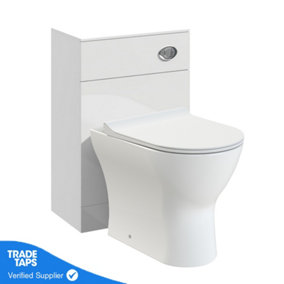 White Back to Wall WC Toilet Unit 500mm with Toilet Pan