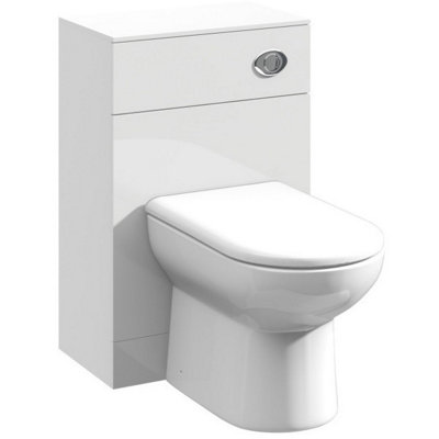 White Back to Wall WC Toilet Unit 500mm