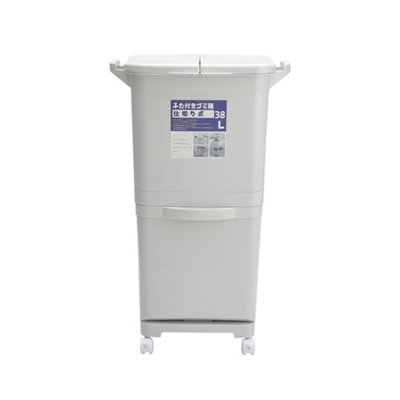 White Double Layer Three Compartment Trash Can with Wheels 38L