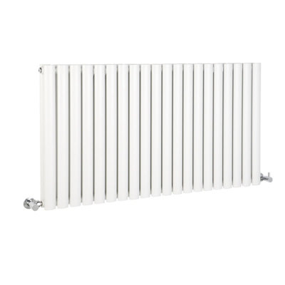 White Horizontal Double Panel Radiator 635mm x 1180mm
