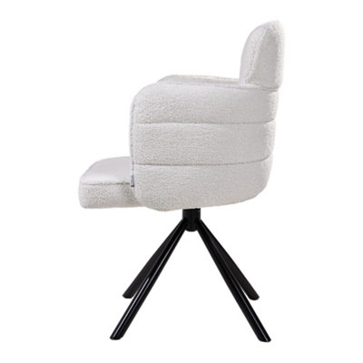White Upholstered Leisure Swivel Chair with Metal Legs