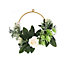 White Wall Mounted Plant Pot Planter with Gold Frame Dia 9 cm