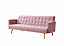 Windsor Sofa Bed, Pink Velvet Rose Gold Legs