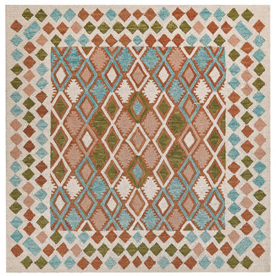 Wool Area Rug 200 x 200 cm Multicolour ERMENEK