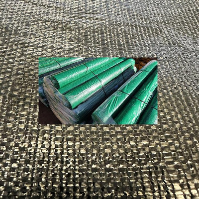 Woven Geotextile Weed Control Fabric Membrane Ground Cover Garden Landscape Mat 4.5m x100m Folded to 2.25m Length Roll