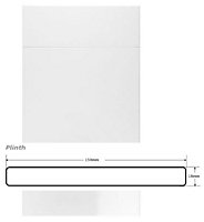 WTC White Gloss Vogue Lacquered Finish 3mtr Kitchen Plinth
