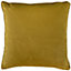 Wylder Nature Willow Fox Digitally Printed Piped Velvet Polyester Filled Cushion