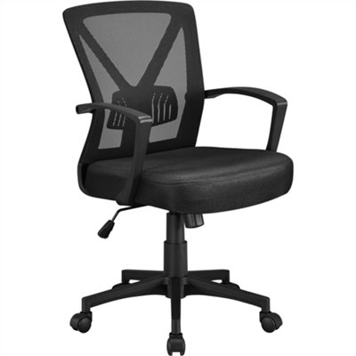 Yaheetech Black Ergonomic Mid-back Swivel Mesh Office Chair