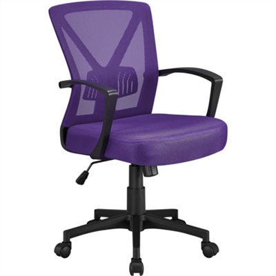 Yaheetech Purple Ergonomic Mid-back Swivel Mesh Office Chair