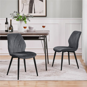 Yaheetech Set of 2 Dark Grey Velvet Dining Chairs with Petal Accented Backrest