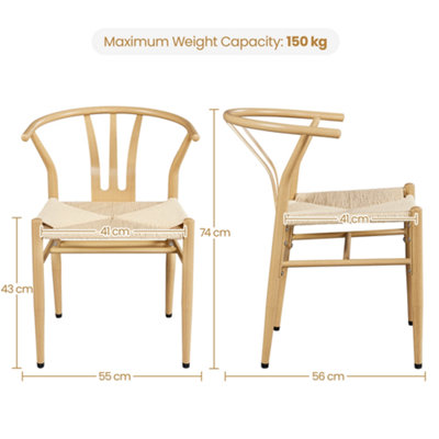 Yaheetech Wood Set of 2 Weave Dining Chair Accent Chair with Open Backrest