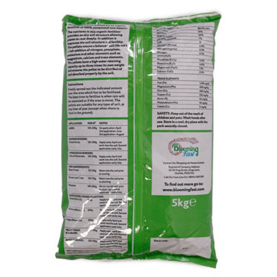 YouGarden Pelleted Cow Manure 5kg Bag, Organic Fertiliser for Roses, Veg & Flowers, Soil Improver & Water Retainer