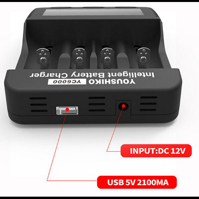 Youshiko YC6000 Professional Standard Super Fast Intelligent Battery Charger - 3