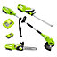 Zipper GPS40VAKKU Cordless Garden Multi-Tool